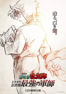 精品国产福利在线观看一区